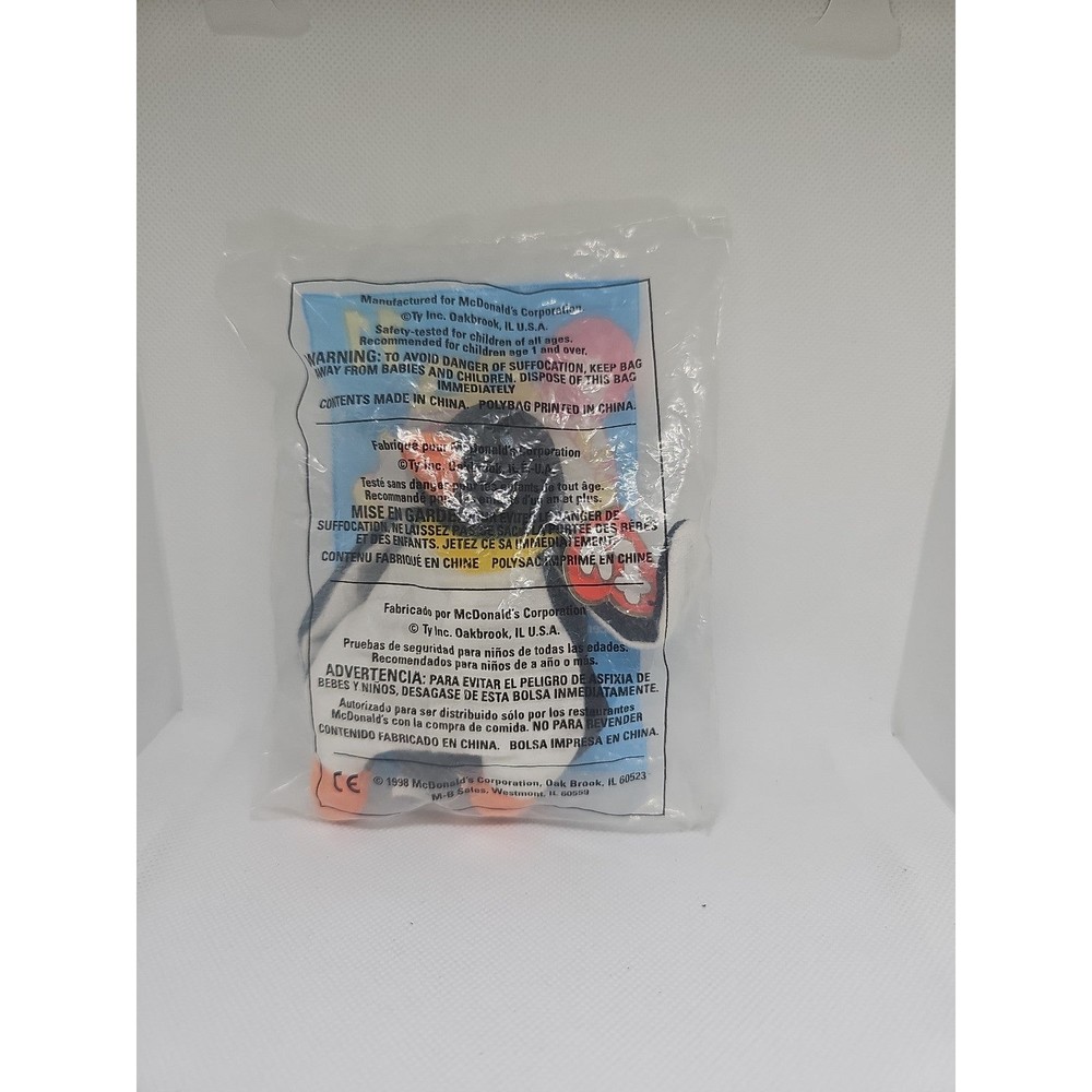 Waddle Toy Animal #11 TY McDonalds 1998 NEW